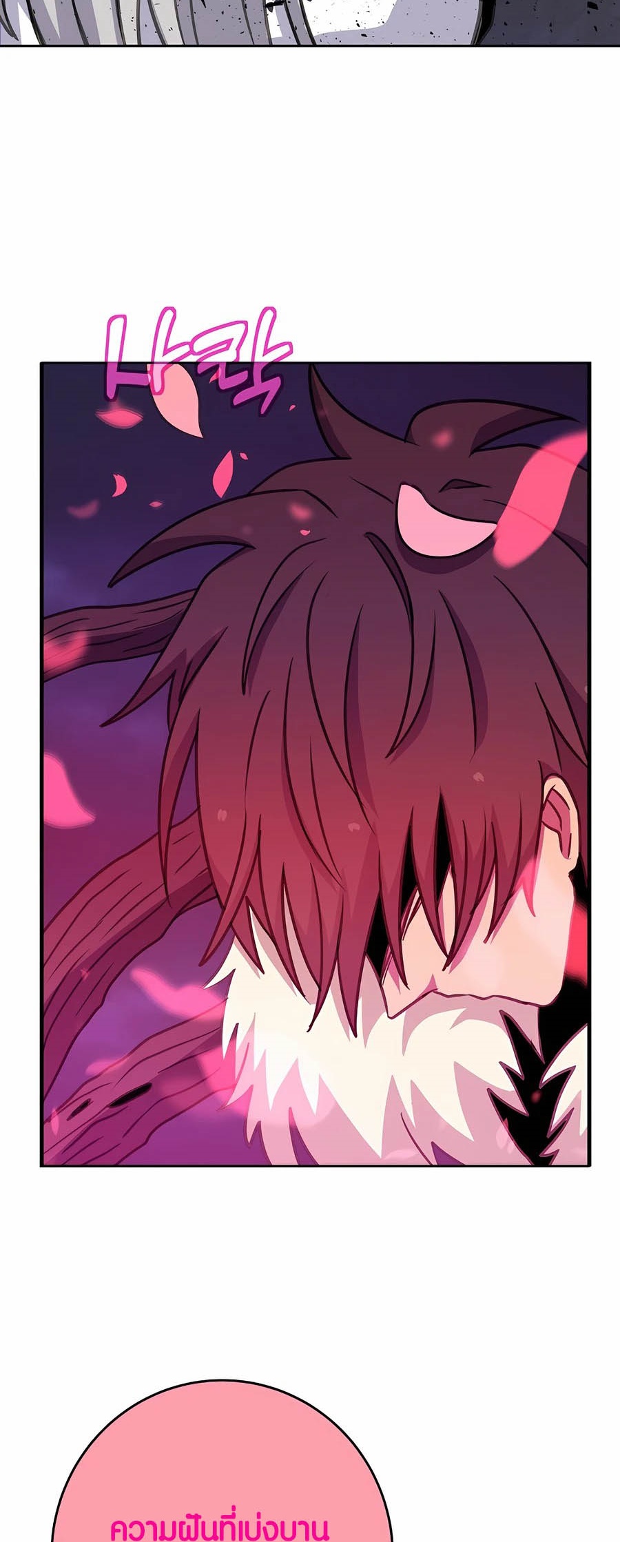 Doujin-Lc- อ่าน โดจิน มังฮวา เกาหลี ญี่ปุ่น จีน แปลไทย The Part-Time Land of the Gods ตอนที่ 1 2 3 4 5 6 7 8 9 10 11 12 13 14 ฟรี ไม่มีโฆษณา อ่าน โดจิน Manhwa เกาหลี ญี่ปุ่น จีน เรามีครบ คัดมาให้เน้นๆ โดจิน 18+ รับประกันความฟินโดย  Doujin Lc